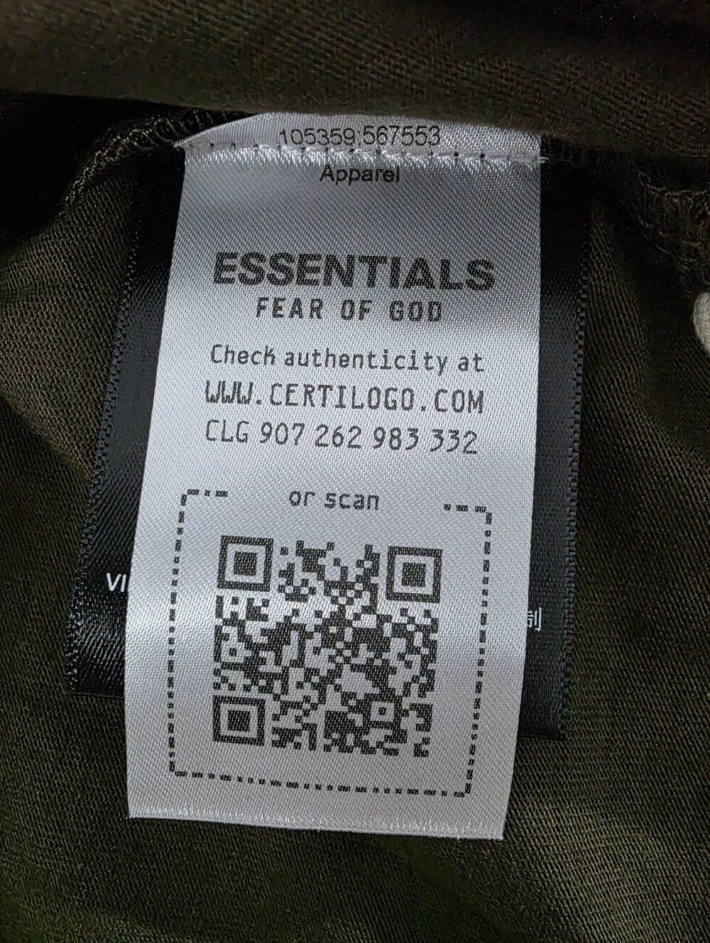 NWT Oversized Fear of God Essentials Kids Cotton Crew Neck Tee Sz 10 Olive